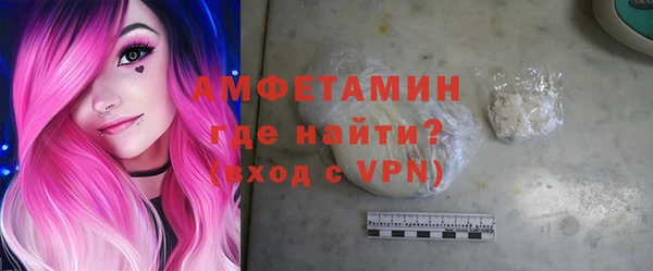 MDMA Богородицк