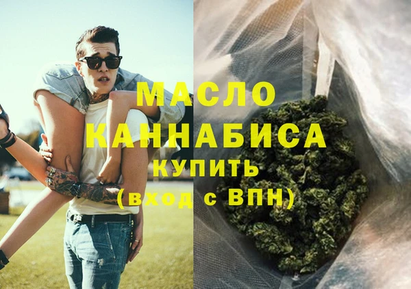 MDMA Богородицк