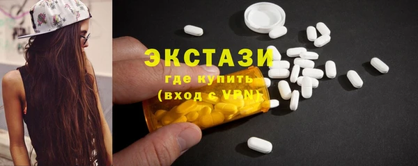 трава Богданович