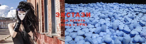трава Богданович