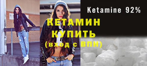 трава Богданович