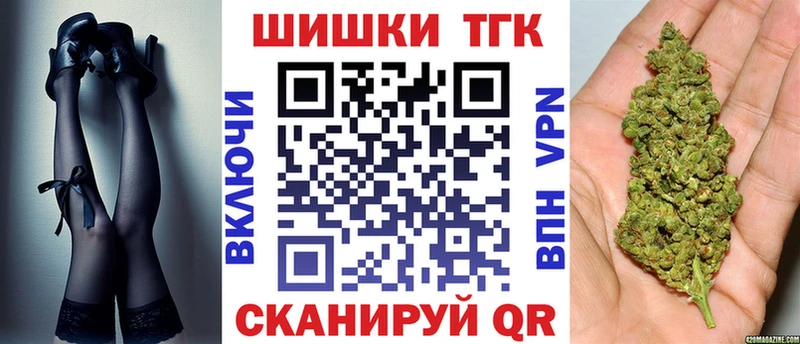 Бошки марихуана OG Kush  Купить где  Асбест 